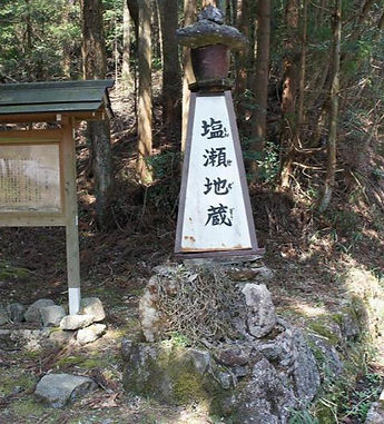 ⑭山添村毛原・神野山周辺 (9).jpg