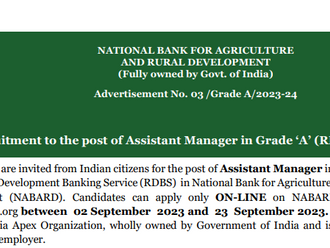 Recruitment: NABARD: Recruitment to the post of Assistant Manager in Grade ‘A’ (RDBS)
