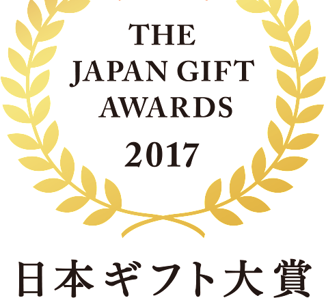 サムネイル： 【日本ギフト大賞】水さやか