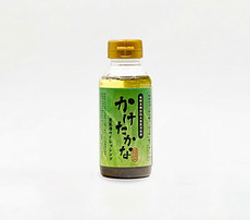 名称未設定-5-04.jpg