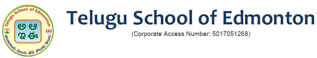 Telugu School of Edmonton Header.jpg