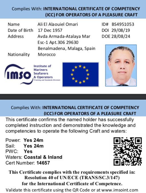 14657 Ali El Alaouiel Omari.png