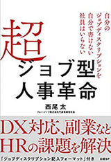 books05.jpg