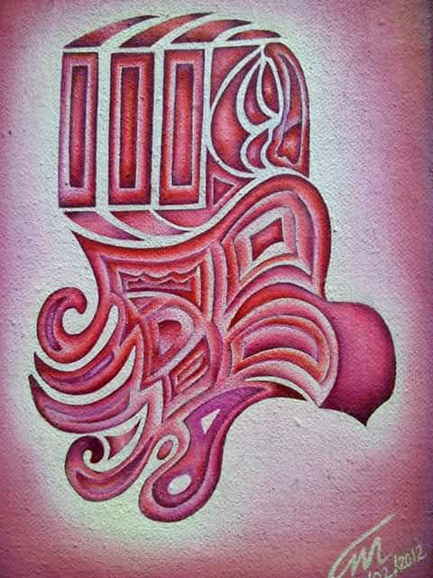 misrey