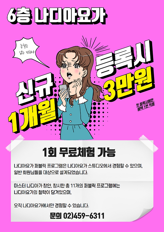 제목을 입력하세요 (12).png