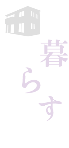kurasu.gif