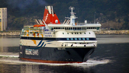 F/B ΝΗΣΟΣ ΧΙΟΣ : ΕΠΙΣΤΡΕΦΕΙ ΓΙΑ ΝΑ ΑΝΤΙΚΑΤΑΣΤΗΣΕΙ ΤΟ ΝΗΣΟΣ ΜΥΚΟΝΟΣ 08/4 -09/05