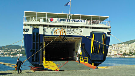 F/B ΕΞΠΡΕΣ ΠΗΓΑΣΟΣ : ΤΡΟΠΟΠΟΙΗΣΕΙΣ ΔΡΟΜΟΛΟΓΙΩΝ ΑΠΟ 04/09 ΕΩΣ 08/09