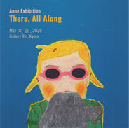 There, All Along : note01 — What We Do Not Question