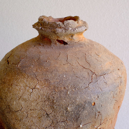 信楽 蹲 Q17／谷穹 | Gallery Rin