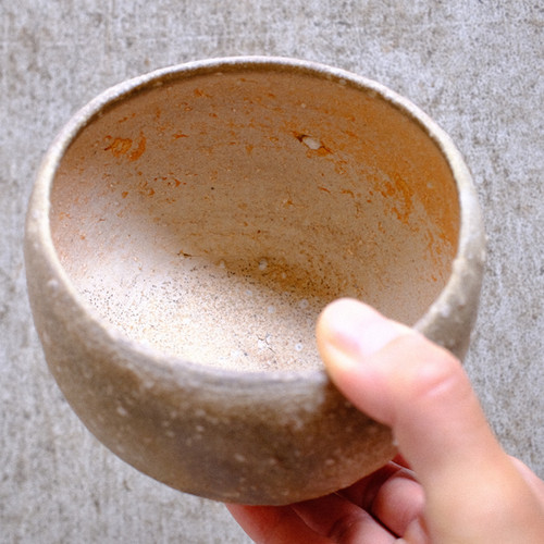 自然釉信楽茶碗 信楽 茶碗 Q28／谷穹 | Gallery Rin
