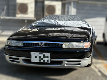 ユーノスコスモにプレミアムシリーズご購入いただきました！