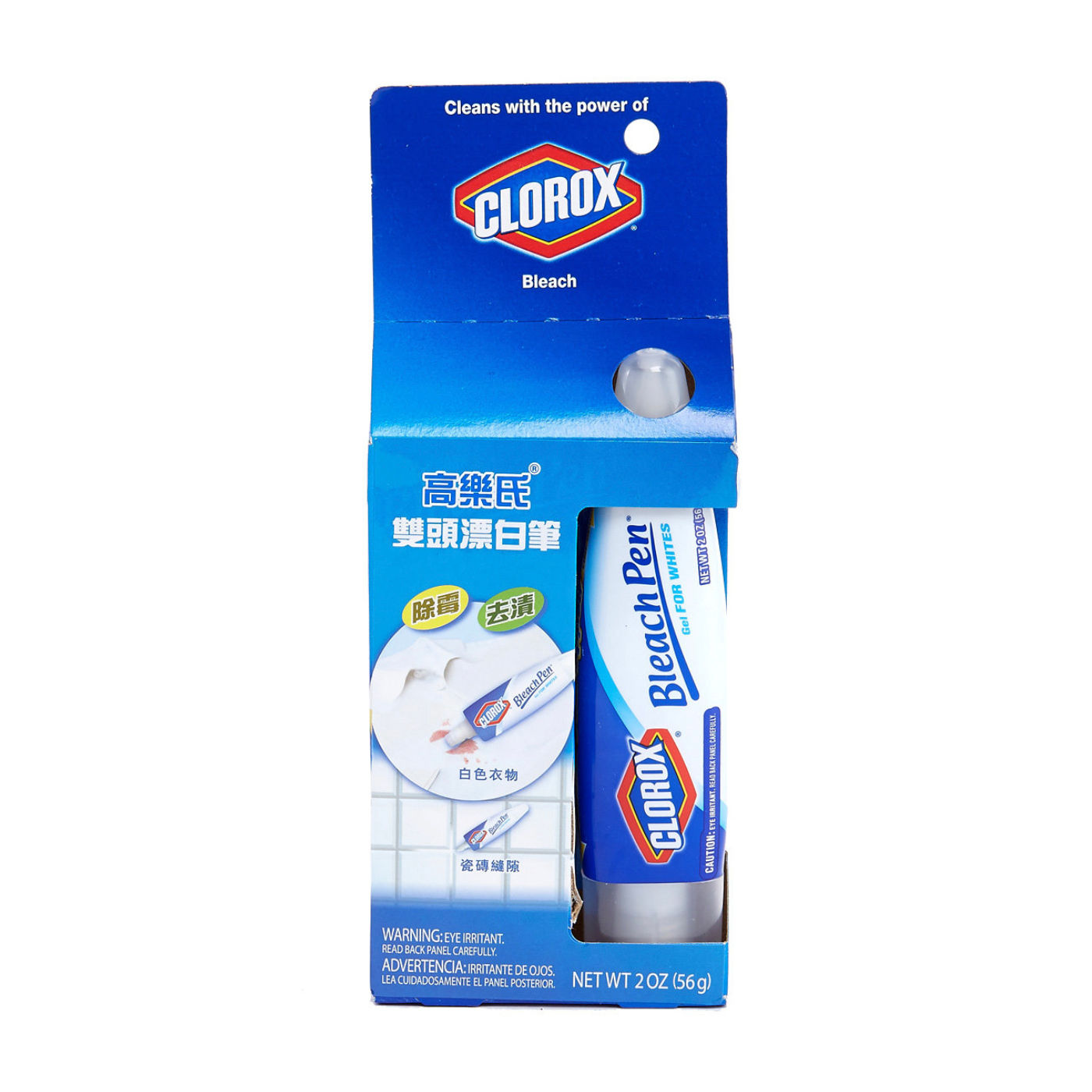 高樂氏Clorox 漂白筆 2盎司
