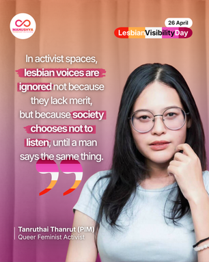 Lesbian Visibility Day 2026🧡🤍🩷