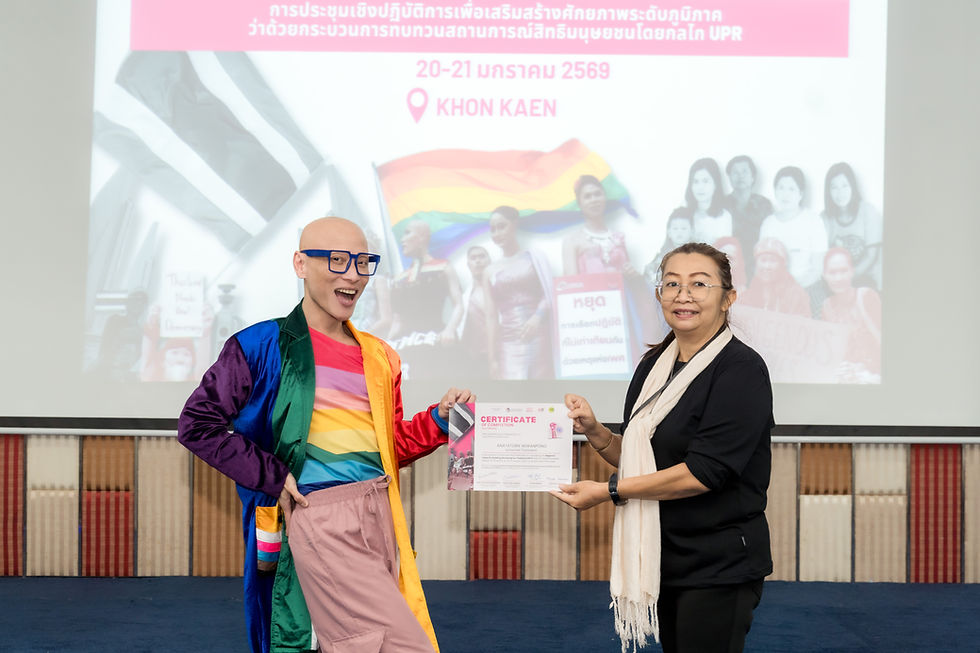 Closing Day 2 of our UPR IV Workshop with a bang, the Isaan way! 💃🏻🔥