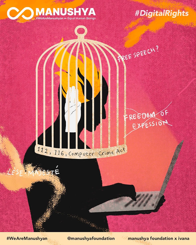 Freedom of Speech And Human Rights in the Digital Age: What You Need to Know