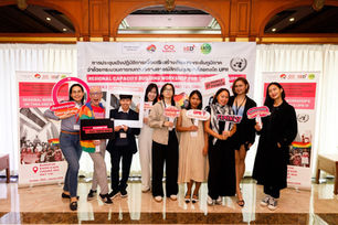 #PeoplePower ✊ #UPRThailand 📸 Here’s a look back at 𝘀𝗼𝗺𝗲 𝗺𝗼𝗿𝗲 𝗳𝘂𝗻 𝗺𝗼𝗺𝗲𝗻𝘁𝘀 𝗳𝗿𝗼𝗺 𝗼𝘂𝗿 𝗿𝗲𝗰𝗲𝗻𝘁 𝗨𝗣𝗥 𝗖𝗮𝗽𝗮𝗰𝗶𝘁𝘆-𝗕𝘂𝗶𝗹𝗱𝗶𝗻𝗴 𝗪𝗼𝗿𝗸𝘀𝗵𝗼𝗽 𝗶𝗻 𝗕𝗮𝗻𝗴𝗸𝗼𝗸!