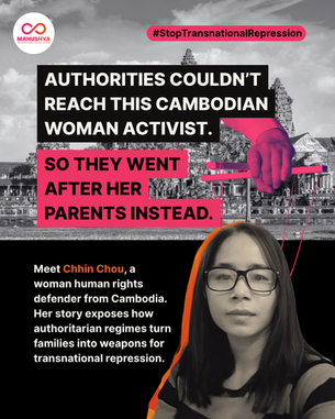 #StopTransnationalRepression โ Exile wasnโt enough to silence this Cambodian Woman activist, so they went after her family insteadโฆ