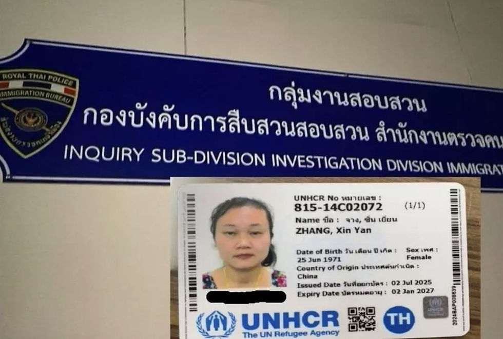 PHOTO (Bangkok Post): Zhang Xin Yan was detained at the Suan Phlu immigration detention centre in Bangkok in May 2026, despite her formal refugee status under UNHCR.
