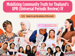 We wrapped up our UPR Capacity-Building Workshop in Hat Yai, Thailand! ✊The second stop in our nationwide #UPR journey.