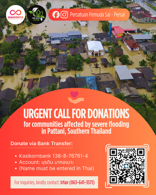 📣 URGENT: Support Flood Relief Operations in Pattani! 📣