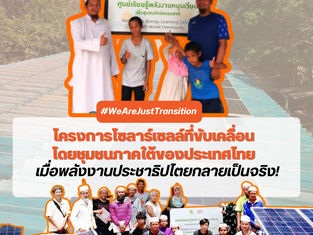 āđāļāļĢāļāļāļēāļĢāđāļāļĨāļēāļĢāđāđāļāļĨāļĨāđāļāļĩāđāļāļąāļāđāļāļĨāļ·āđāļāļāđāļāļĒāļāļļāļĄāļāļāļ āļēāļāđāļāđāļāļāļāļāļĢāļ°āđāļāļĻāđāļāļĒ āđāļĄāļ·āđāļāļāļĨāļąāļāļāļēāļāļāļĢāļ°āļāļēāļāļīāļāđāļāļĒāļāļĨāļēāļĒāđāļāđāļāļāļĢāļīāļ!