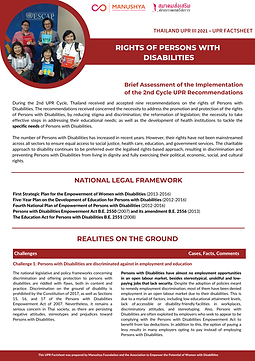 Persons with Disabilities Factsheet - Thailand UPR III.png