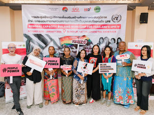 #PeoplePower #UPRThailand 📣 𝗢𝘂𝗿 𝘀𝗲𝗰𝗼𝗻𝗱 𝗨𝗣𝗥 𝗖𝗮𝗽𝗮𝗰𝗶𝘁𝘆-𝗕𝘂𝗶𝗹𝗱𝗶𝗻𝗴 𝗪𝗼𝗿𝗸𝘀𝗵𝗼𝗽 𝗶𝘀 𝗶𝗻 𝗳𝘂𝗹𝗹 𝗳𝗼𝗿𝗰𝗲!📣