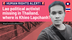 ๐จ MISSING: WHERE IS KHIEO LAPCHANH?