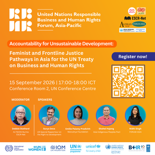 Join us on 15 September for the only #UNRBHR2026 session dedicated to the UN Treaty on Business and Human Rights: