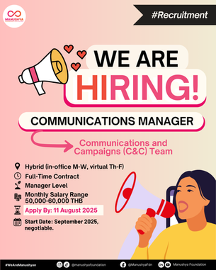 #Recruitment 📢Manushya Foundation is #Recruiting for a Communications Manager
