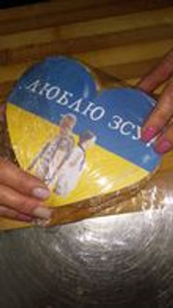 328974080_5281250871976693_7275462346242663225_n