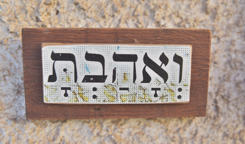 מרכז פנימימה
