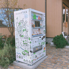 image1 (2).jpeg