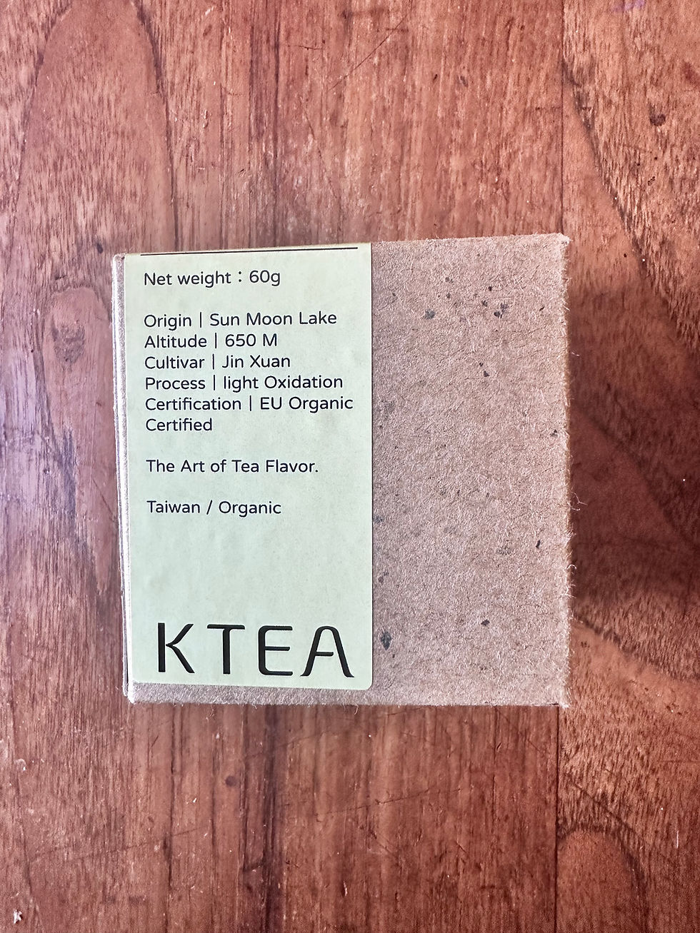 Thumbnail: Taiwan Exclusieve Milky Oolong
