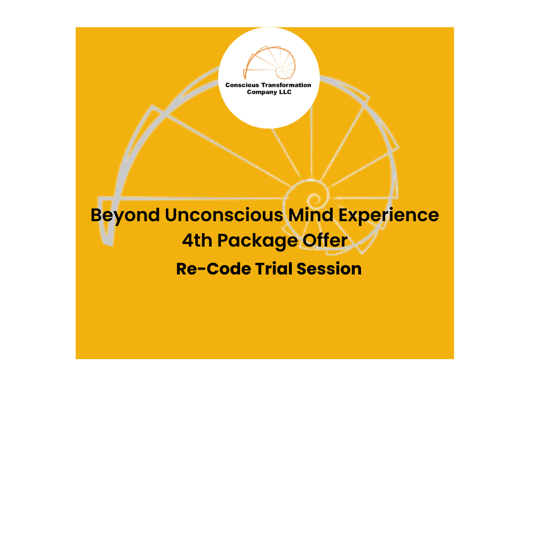 Recode Trial Session