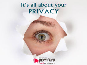 פרטיות ברשתות החברתיות
