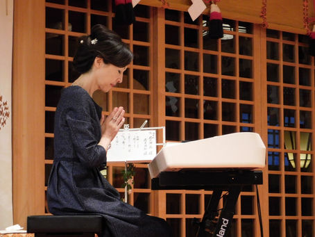 12月のご奉納演奏から