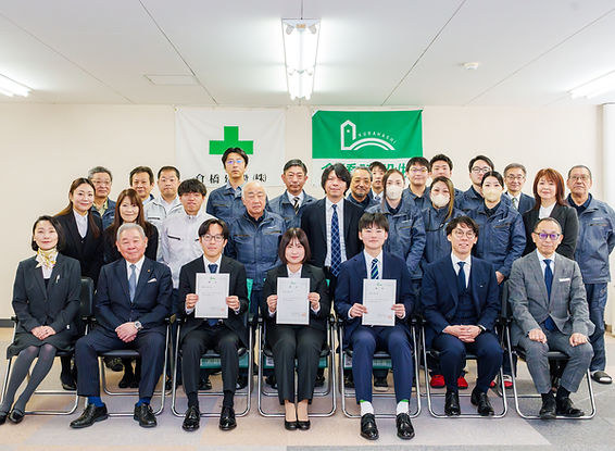 mb_ILCE-1-260401-kurahashi-1.jpg
