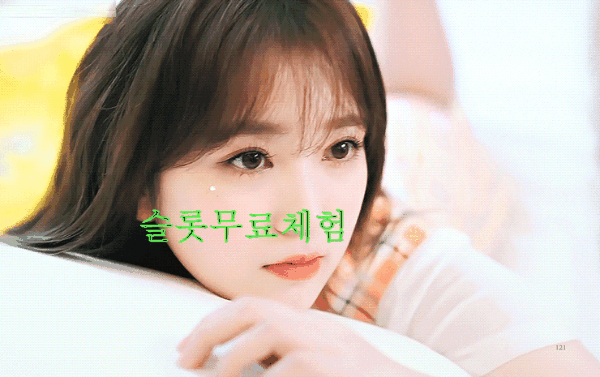 슬롯무료체험