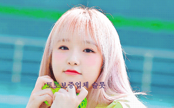 토토보증업체 슬롯