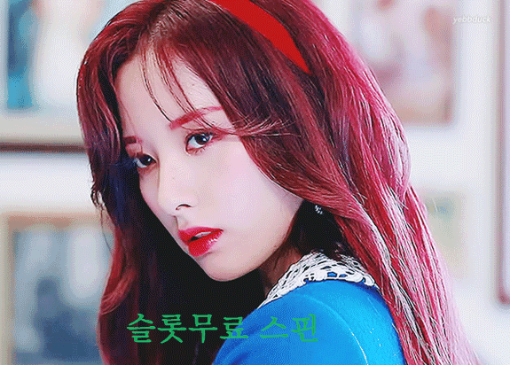 슬롯무료 스핀
