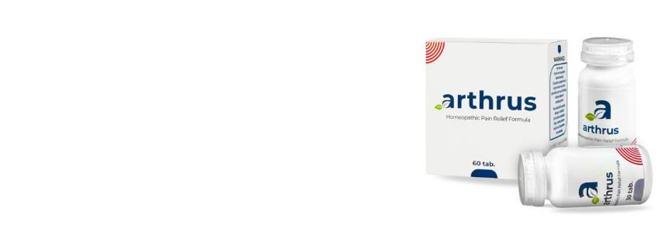 Arthrus interruptor banner image.jpg