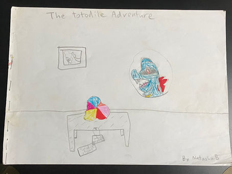 Found: A Treasure from the Beginning