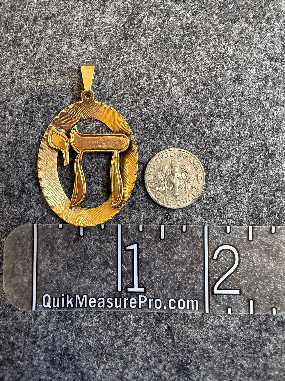 Thumbnail: Vintage Gold Chai Medallion