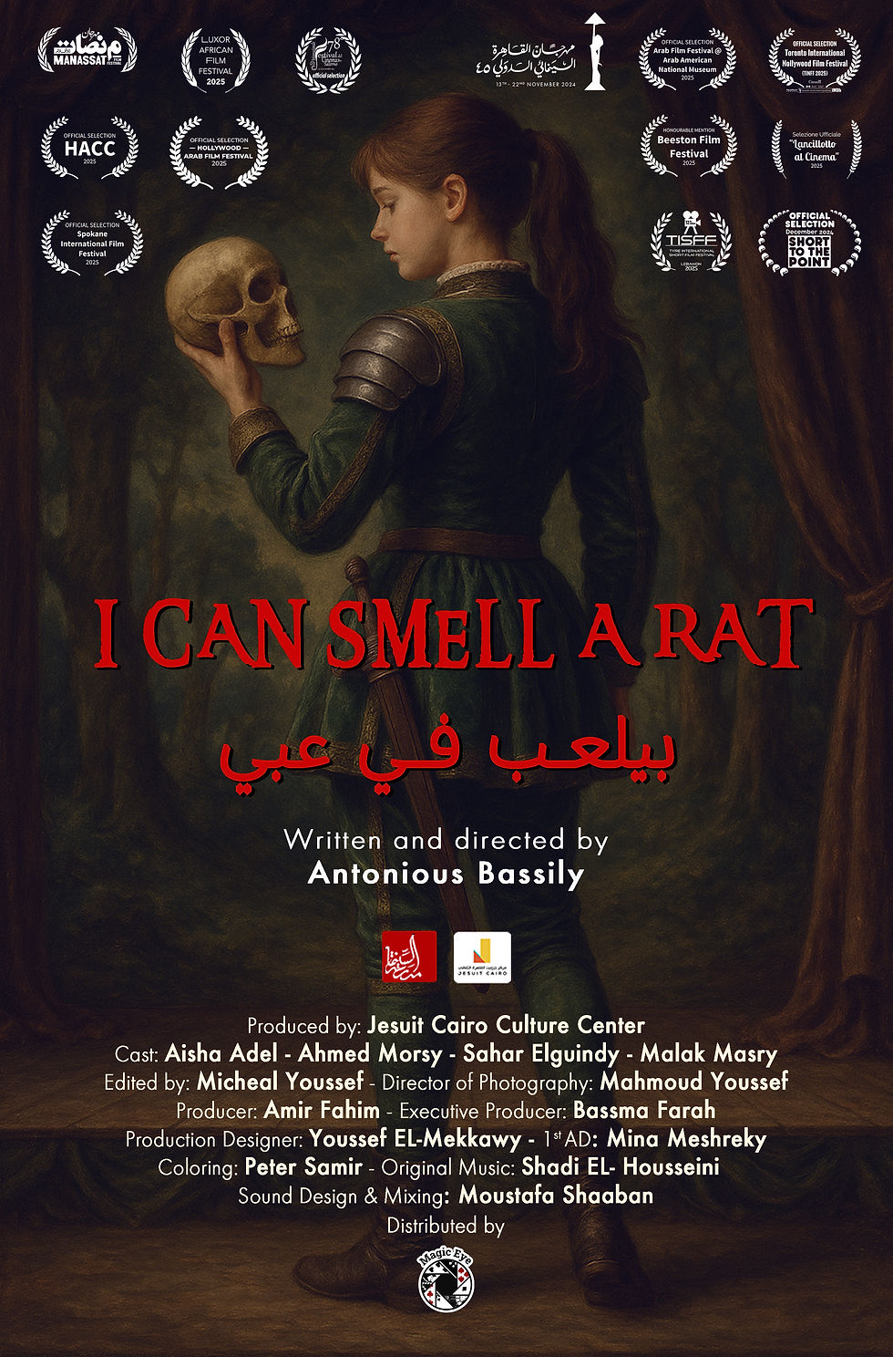 I Can Smell A Rat (Egypt)