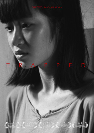 Trapped-poster