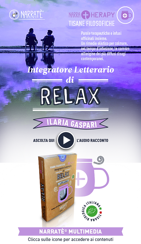 immrelax.png