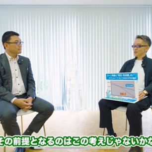 YouTube、ベテラン投資家に出演いただきました