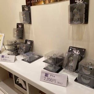 本日14日より大阪も緊急事態宣言